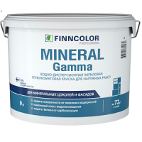 Краска фасадная Finncolor Mineral Gamma