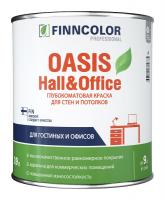 Краска для стен и потолков Finncolor Oasis Hall&Office