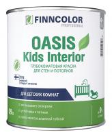 Краска для детских комат Finncolor Oasis Kids Interior