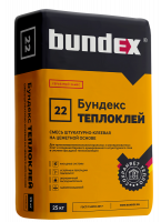 Смесь штукатурно-клеевая Бундекс Термоклей (25кг)