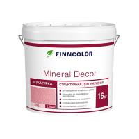 Штукатурка структурная декоративная Finncolor Mineral Dеcor Короед
