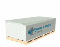 Гипсокартон GYPROC СТРОНГ 15ММ, 2500Х1200