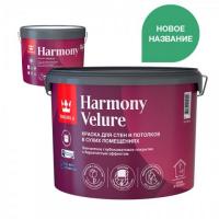 Краска интерьерная Tikkurila Harmony Velure