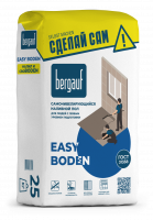 Пол наливной самонивелирующийся Bergauf Easy Boden, 25 кг