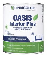 Краска для стен и потолков Finncolor Oasis Interior Plus
