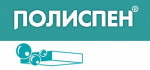 Полиспен