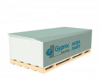 Гипсокартон влагостойкий GYPROC АКВА ЛАЙТ 9,5 ММ, 2500Х1200