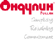 Onduline