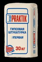 Штукатурка гипсовая Bergauf PRAKTIK 30 кг