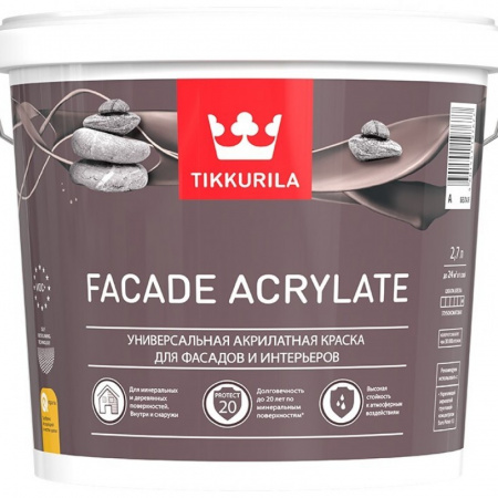 Краска фасадная Tikkurila Facade Acrylate